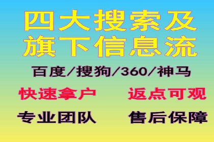 SEM营销案例分享：如何打造爆款产品